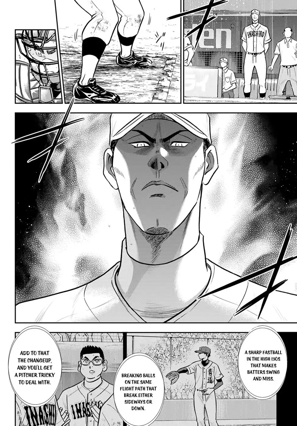 Daiya no A - Act II Chapter 288 4